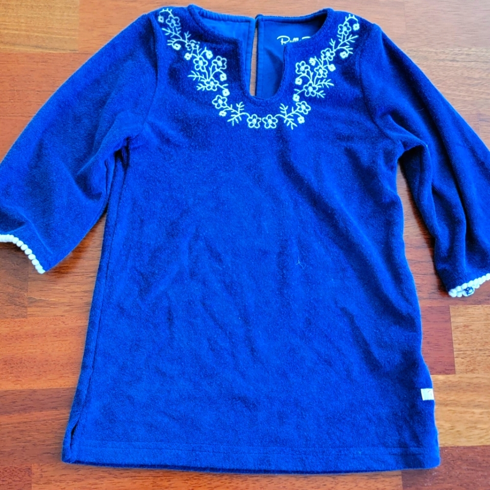 Terry Cloth Cover-up